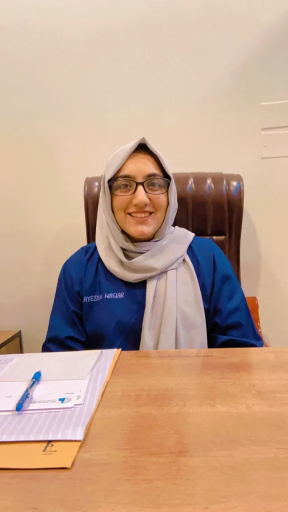 DR. Ayesha Waqar Physiotherapist in Lahore
